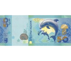 50 apsar 2025 Abcházsko