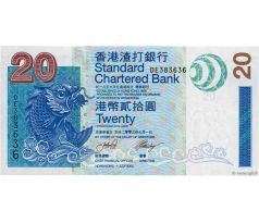 20 dollar 2003 Hong Kong