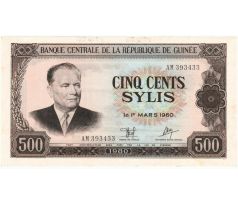 500 sylis 1980 Guinea